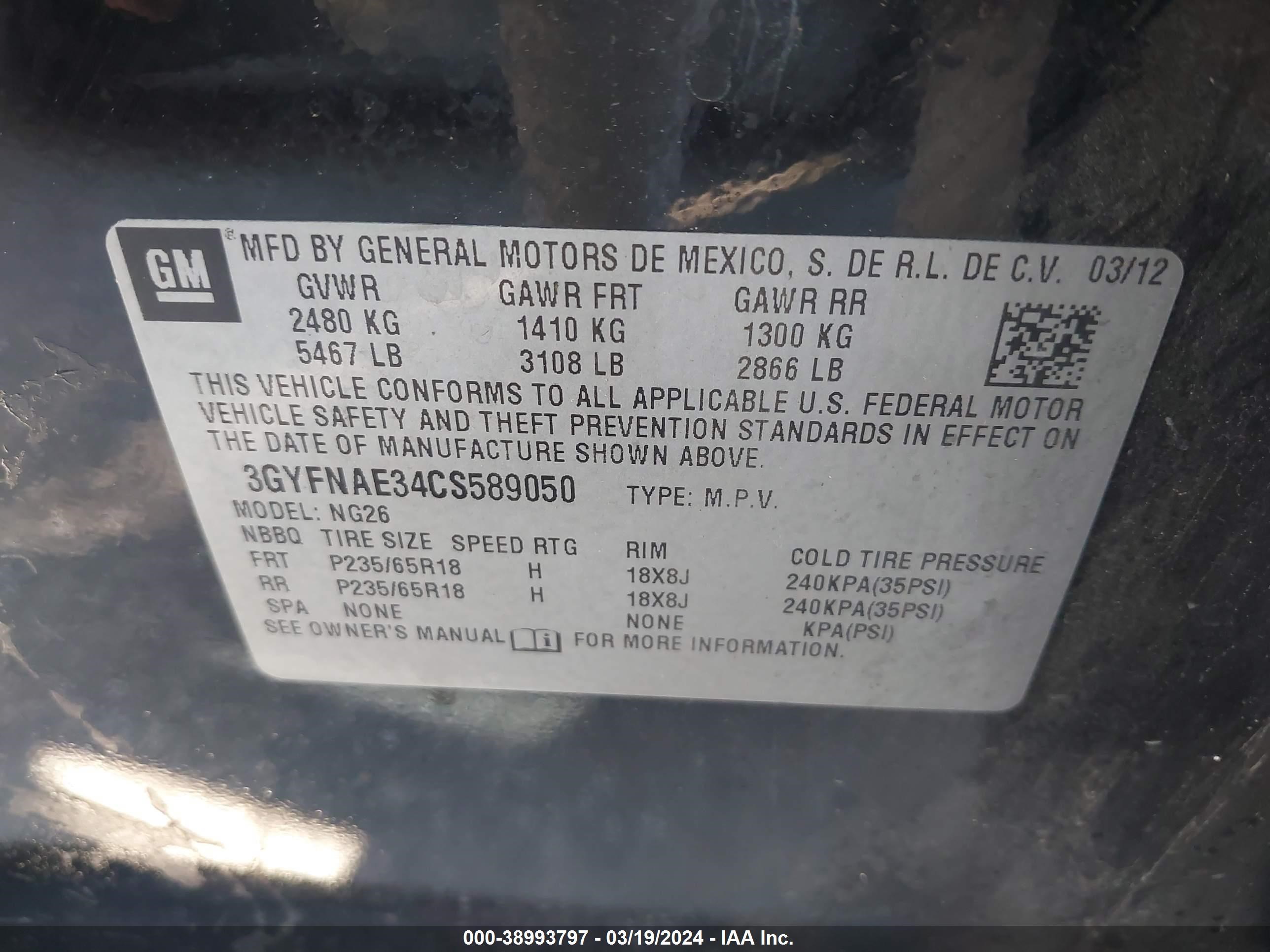 Photo 8 VIN: 3GYFNAE34CS589050 - CADILLAC SRX 