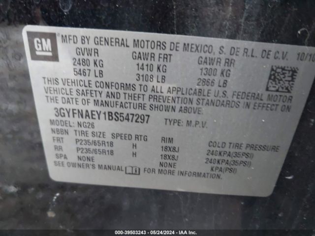 Photo 8 VIN: 3GYFNAEY1BS547297 - CADILLAC SRX 