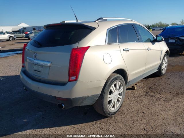 Photo 3 VIN: 3GYFNAEY1BS597861 - CADILLAC SRX 