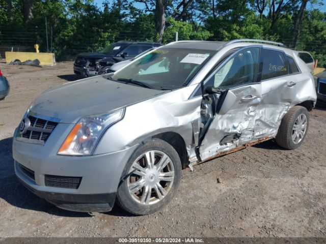 Photo 5 VIN: 3GYFNAEY2BS531576 - CADILLAC SRX 