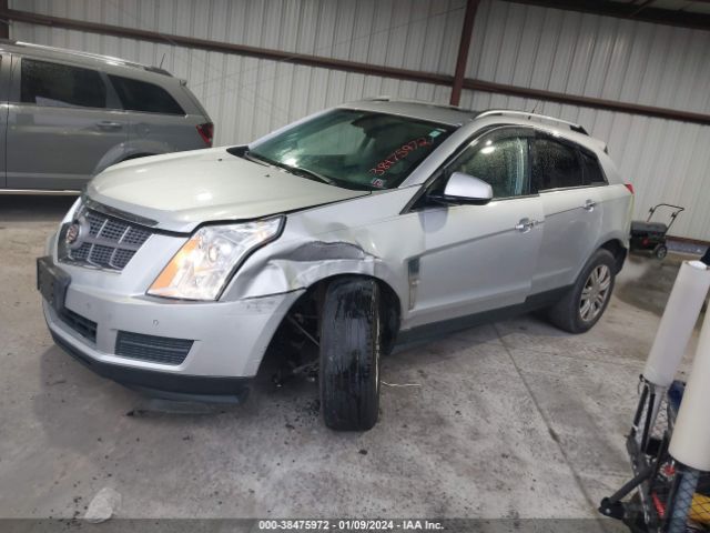 Photo 1 VIN: 3GYFNAEY4BS543342 - CADILLAC SRX 