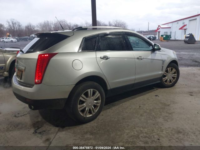 Photo 3 VIN: 3GYFNAEY4BS543342 - CADILLAC SRX 