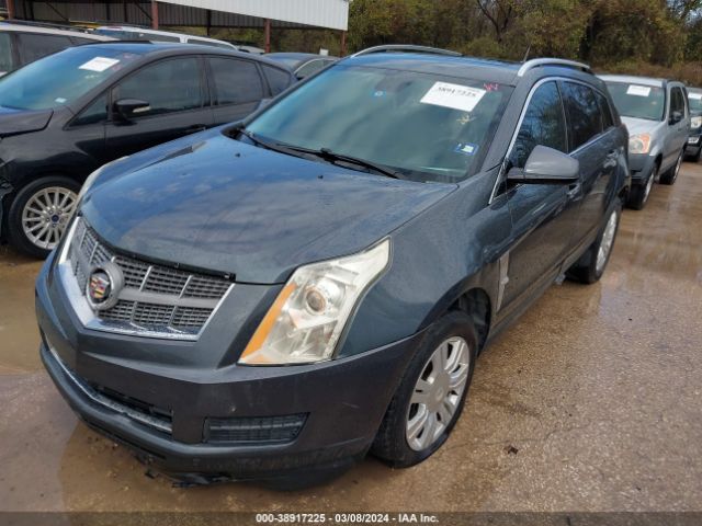 Photo 1 VIN: 3GYFNAEY4BS564367 - CADILLAC SRX 