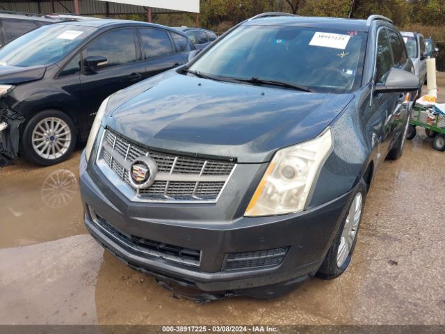 Photo 5 VIN: 3GYFNAEY4BS564367 - CADILLAC SRX 