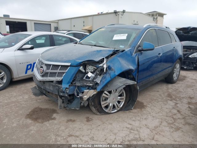 Photo 1 VIN: 3GYFNAEY5AS517198 - CADILLAC SRX 