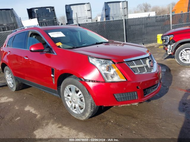 Photo 0 VIN: 3GYFNAEY5AS518142 - CADILLAC SRX 