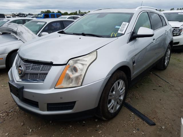 Photo 1 VIN: 3GYFNAEY5AS569303 - CADILLAC SRX LUXURY 