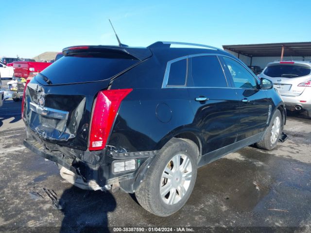 Photo 3 VIN: 3GYFNAEY7AS598737 - CADILLAC SRX 