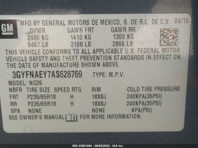 Photo 8 VIN: 3GYFNAEY7AS628769 - CADILLAC SRX 