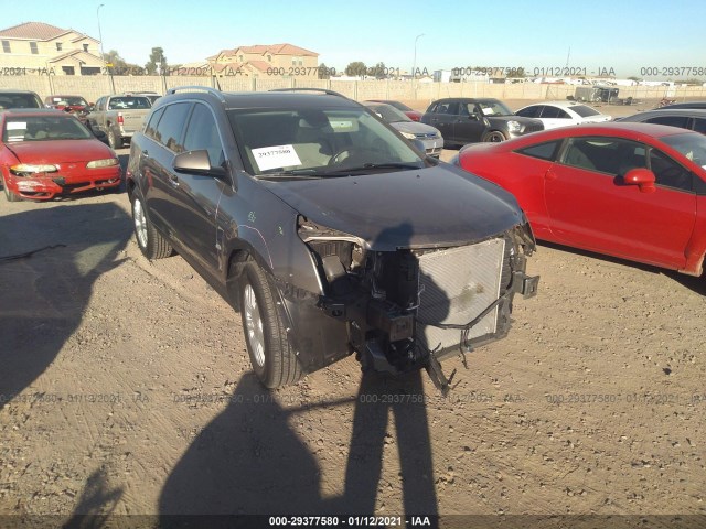 Photo 5 VIN: 3GYFNAEYXBS598913 - CADILLAC SRX 