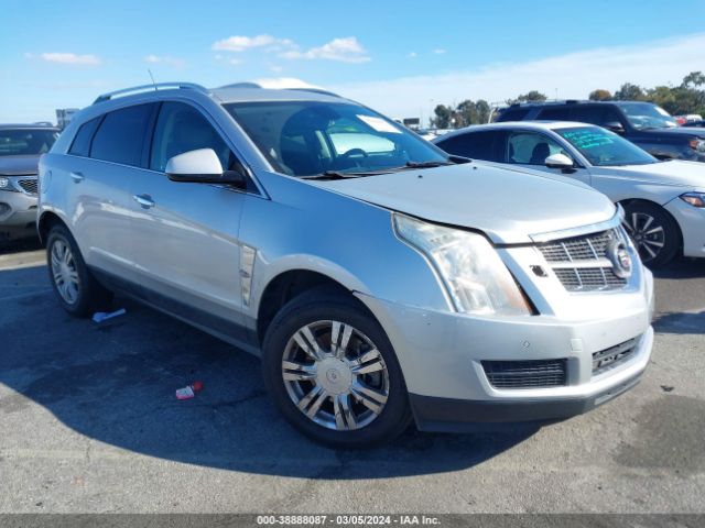 Photo 0 VIN: 3GYFNAEYXBS676011 - CADILLAC SRX 