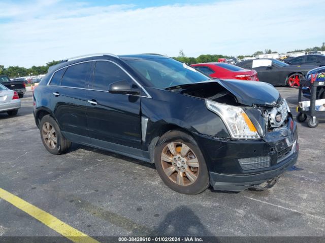 Photo 0 VIN: 3GYFNBE33ES638635 - CADILLAC SRX 