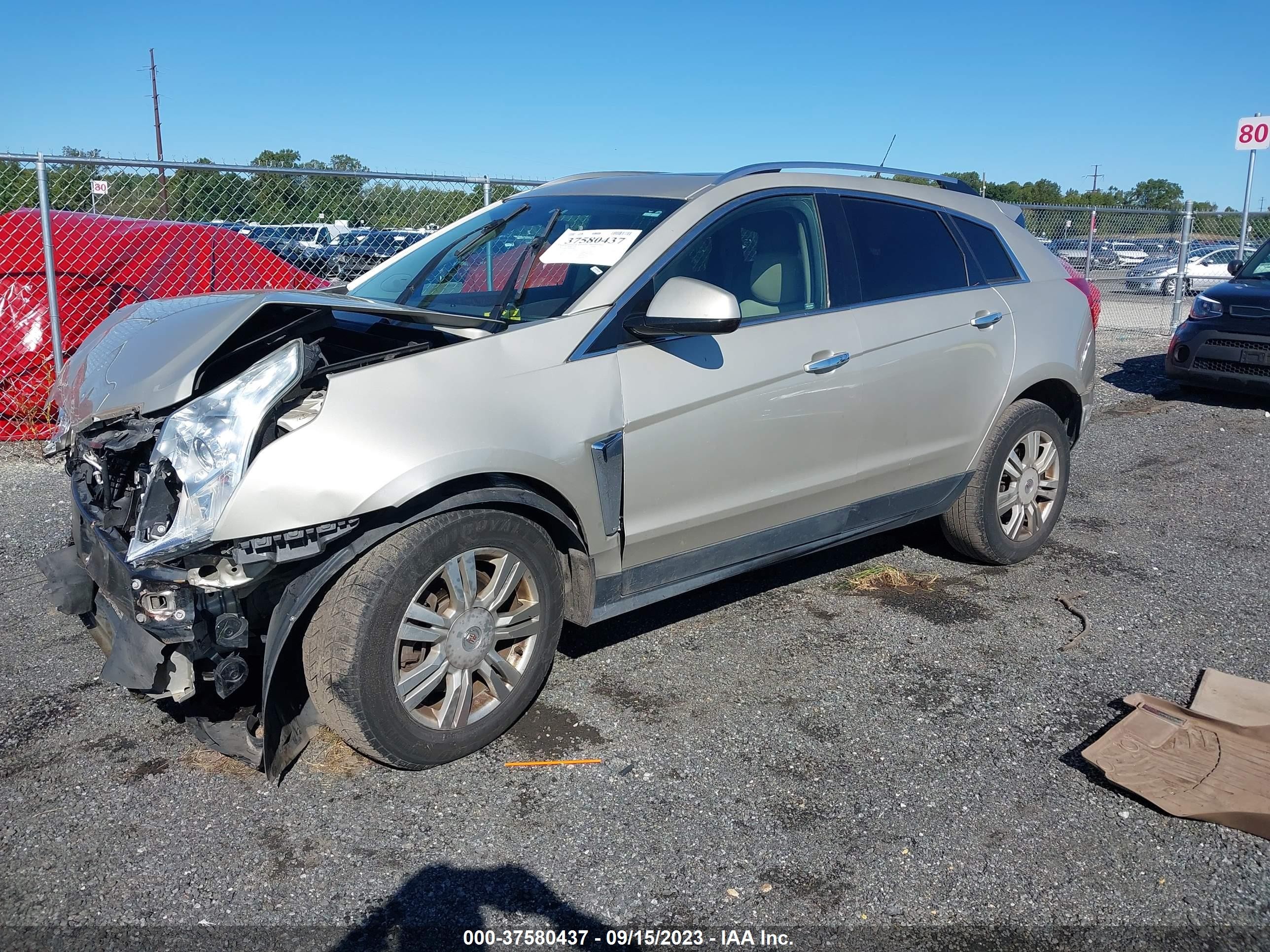 Photo 1 VIN: 3GYFNBE33ES644998 - CADILLAC SRX 