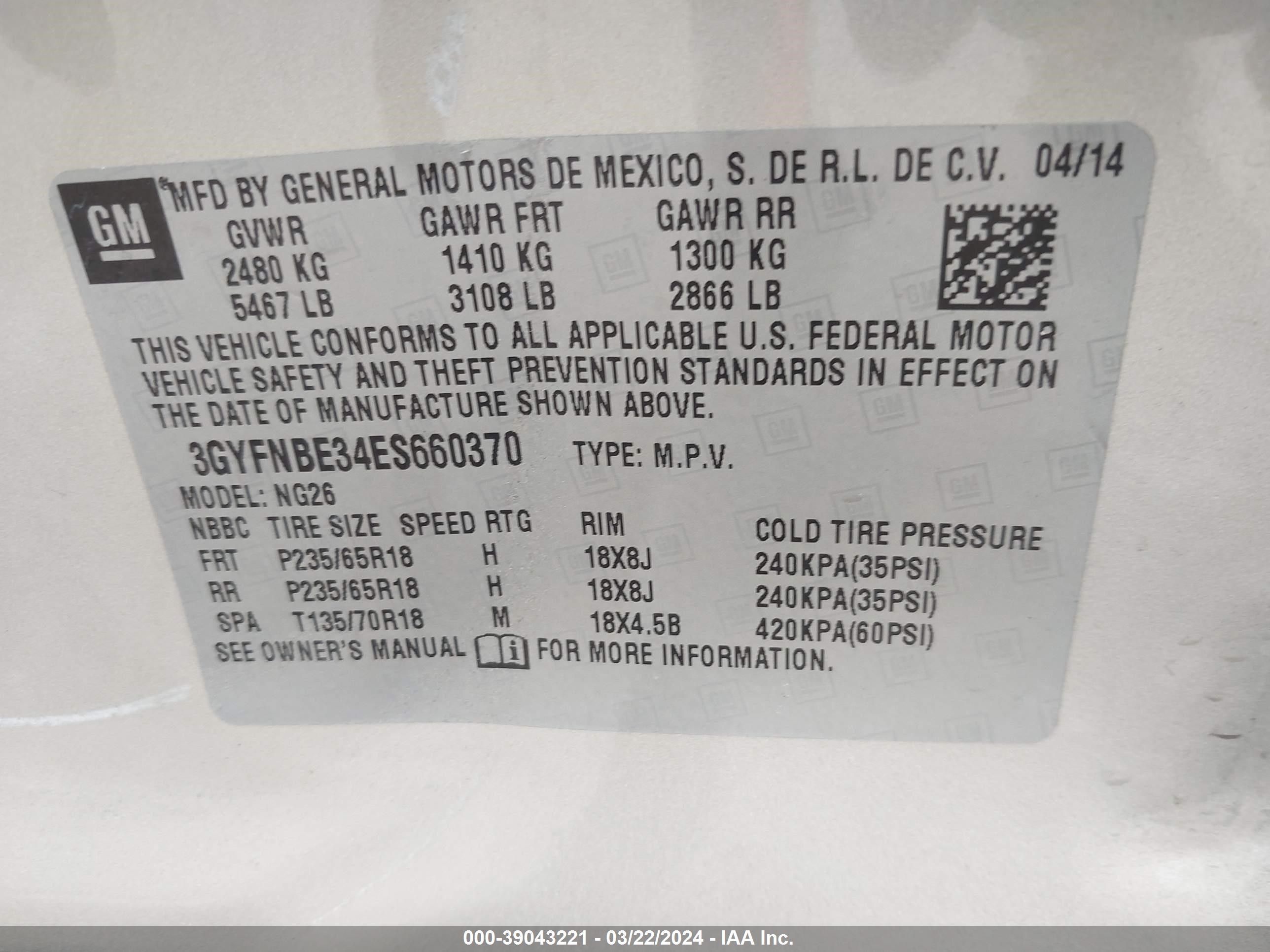 Photo 8 VIN: 3GYFNBE34ES660370 - CADILLAC SRX 