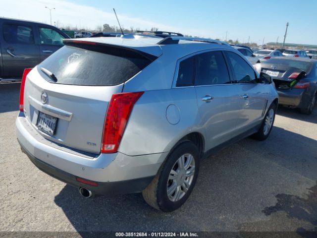 Photo 3 VIN: 3GYFNBE34FS508963 - CADILLAC SRX 