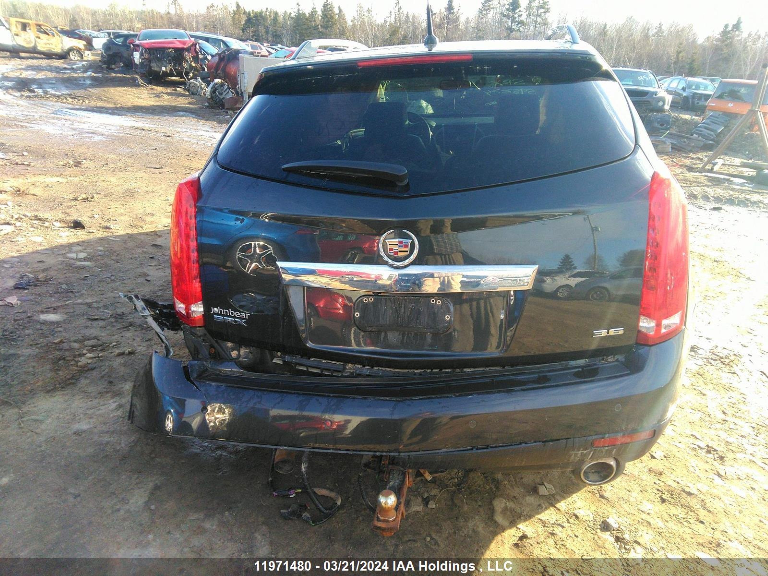 Photo 16 VIN: 3GYFNBE35ES595674 - CADILLAC SRX 