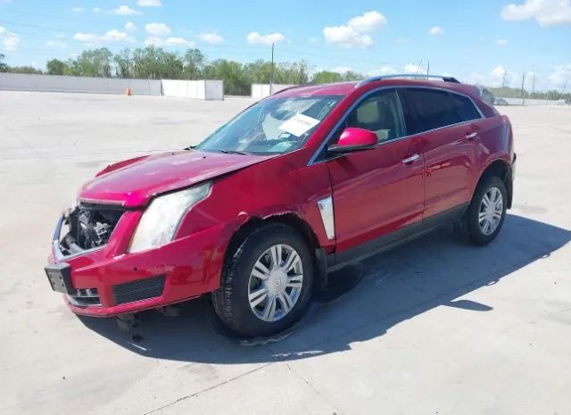 Photo 1 VIN: 3GYFNBE36FS596074 - CADILLAC SRX 