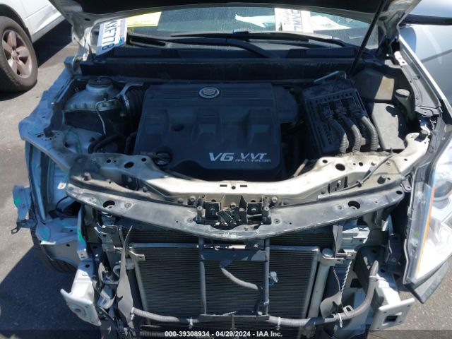 Photo 9 VIN: 3GYFNBE36GS518525 - CADILLAC SRX 