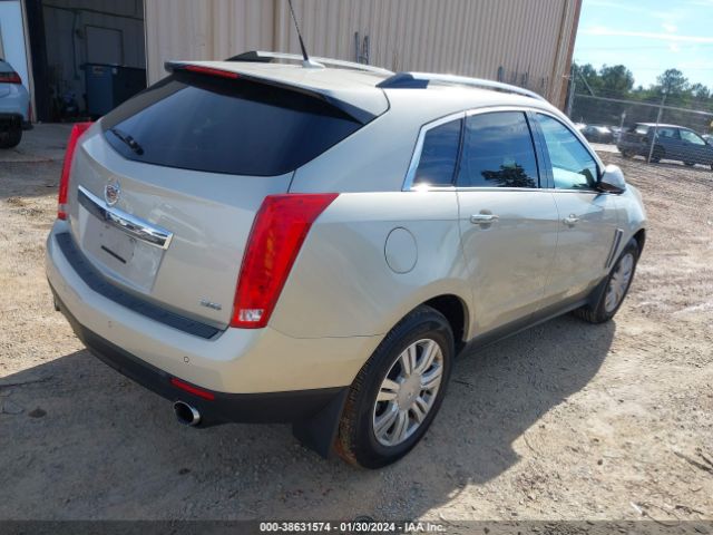 Photo 3 VIN: 3GYFNBE37ES648584 - CADILLAC SRX 