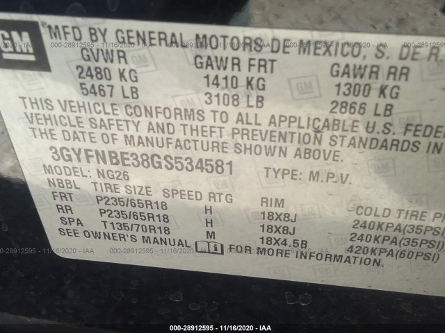 Photo 8 VIN: 3GYFNBE38GS534581 - CADILLAC SRX 