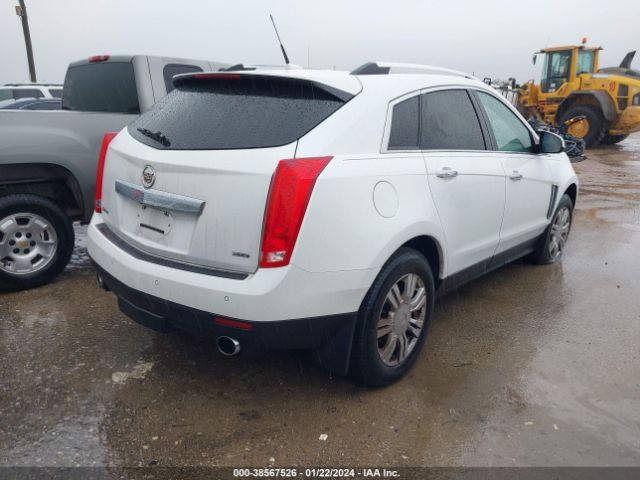 Photo 3 VIN: 3GYFNBE39ES660879 - CADILLAC SRX 