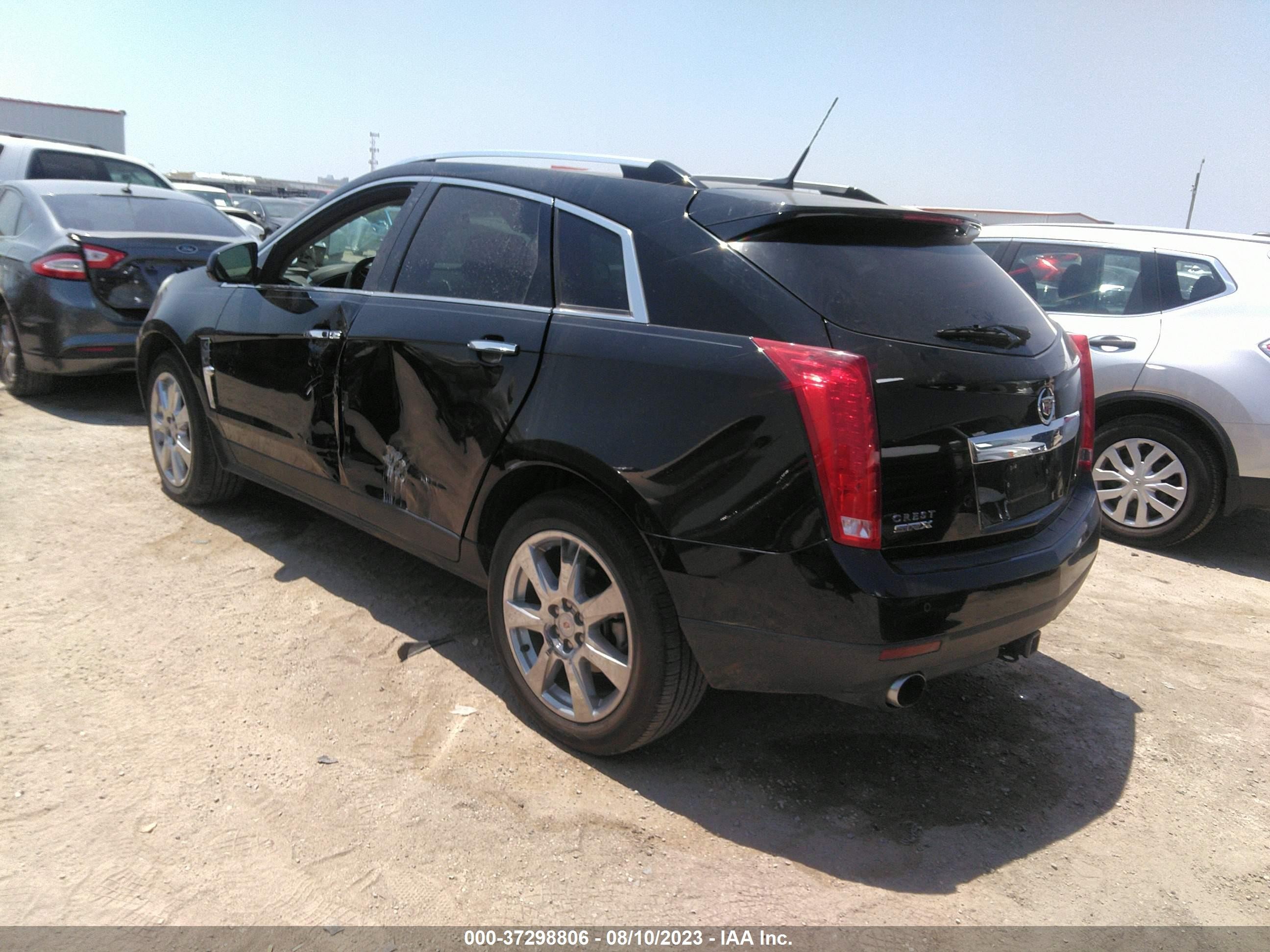 Photo 2 VIN: 3GYFNBEY5BS673040 - CADILLAC SRX 