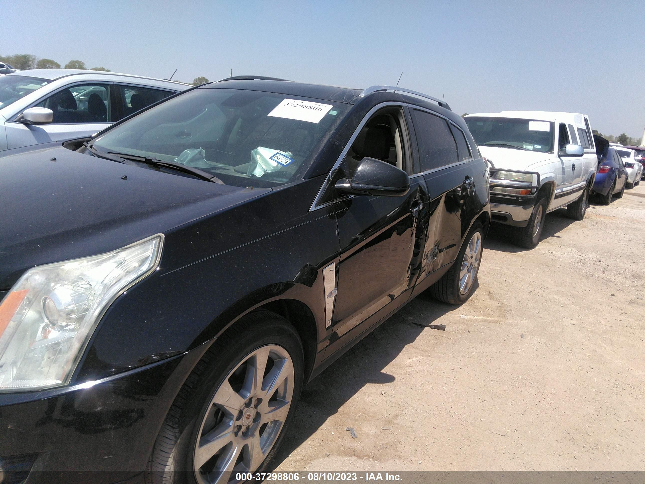 Photo 5 VIN: 3GYFNBEY5BS673040 - CADILLAC SRX 