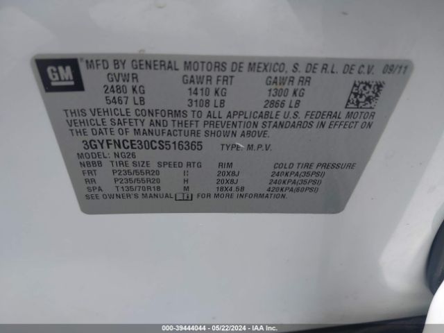 Photo 8 VIN: 3GYFNCE30CS516365 - CADILLAC SRX 