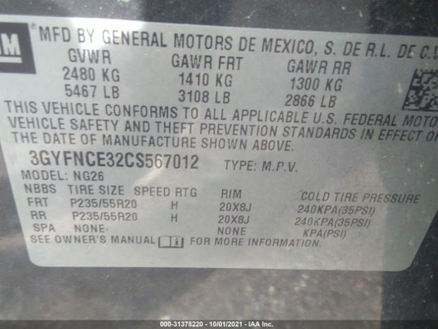 Photo 8 VIN: 3GYFNCE32CS567012 - CADILLAC SRX 