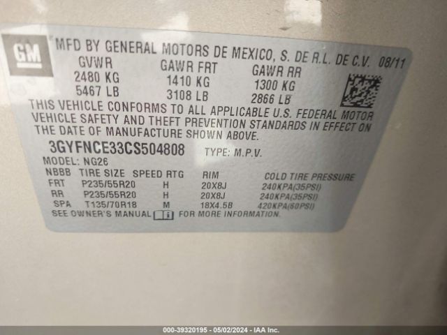 Photo 8 VIN: 3GYFNCE33CS504808 - CADILLAC SRX 