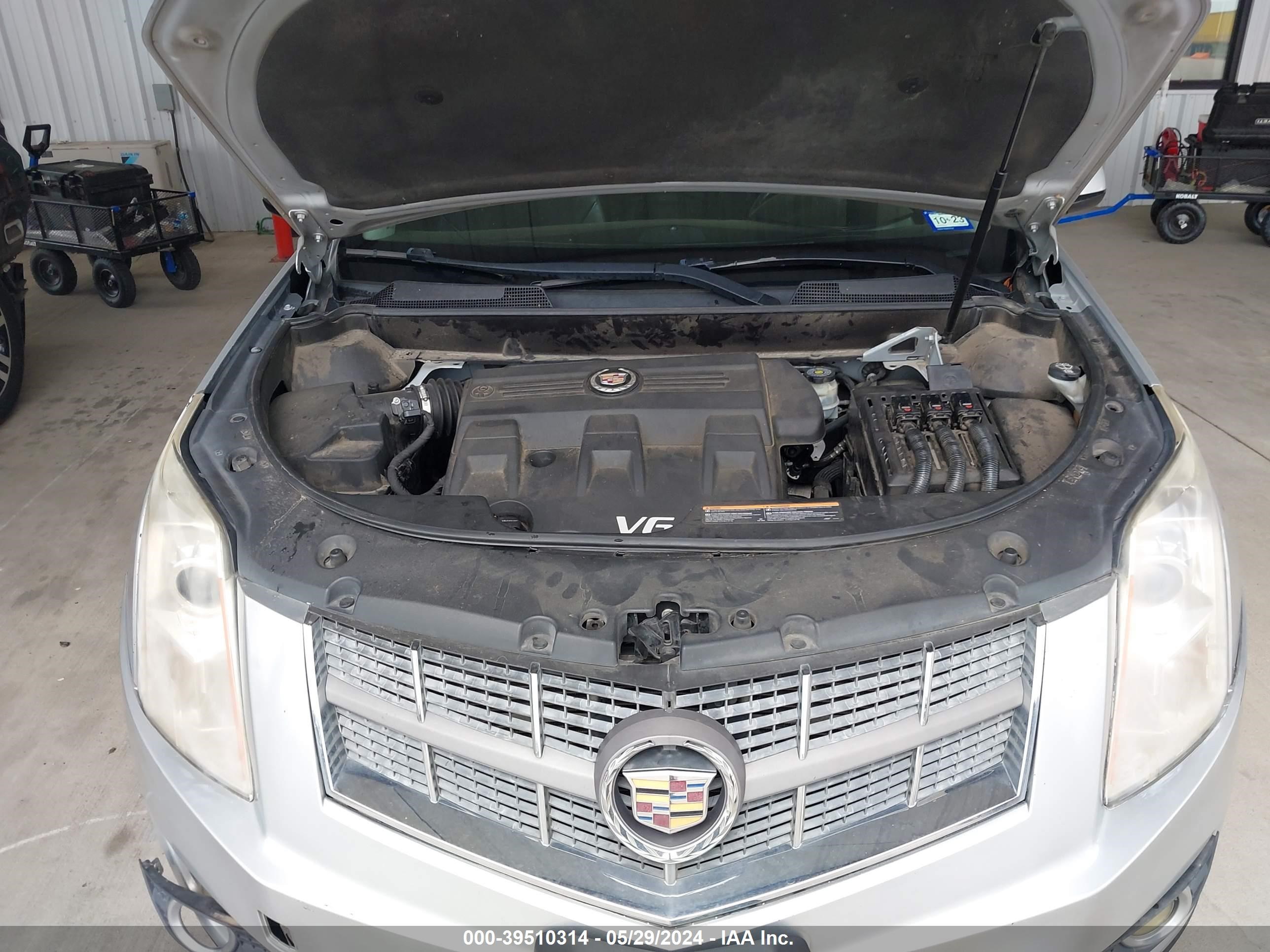 Photo 5 VIN: 3GYFNCE35DS647986 - CADILLAC SRX 