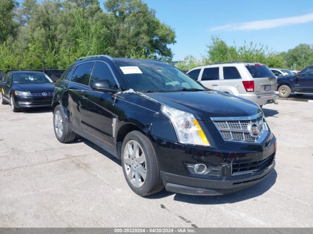 Photo 5 VIN: 3GYFNCE37CS530473 - CADILLAC SRX 