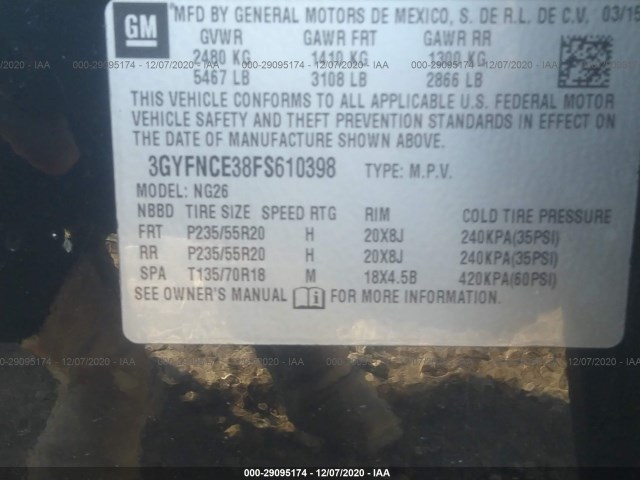 Photo 8 VIN: 3GYFNCE38FS610398 - CADILLAC SRX 