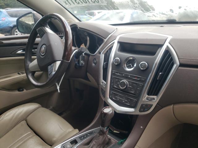 Photo 8 VIN: 3GYFNCEY4BS624062 - CADILLAC SRX PREMIU 