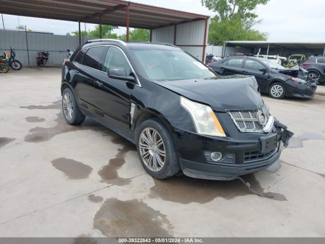 Photo 0 VIN: 3GYFNCEY9AS533707 - CADILLAC SRX 