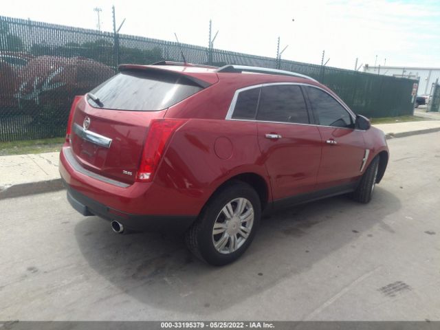 Photo 3 VIN: 3GYFNDE30CS655174 - CADILLAC SRX 