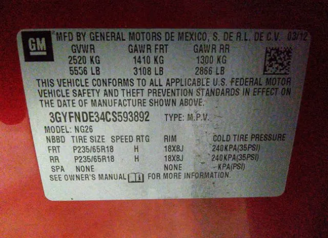 Photo 8 VIN: 3GYFNDE34CS593892 - CADILLAC SRX 