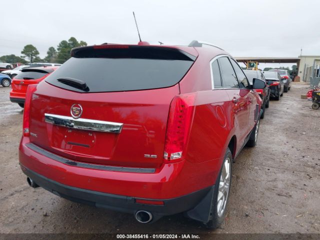 Photo 3 VIN: 3GYFNDE38FS581071 - CADILLAC SRX 