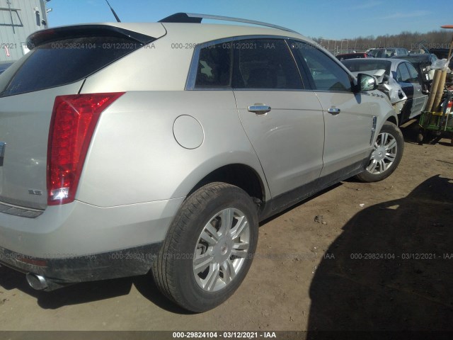 Photo 3 VIN: 3GYFNDE3XCS586459 - CADILLAC SRX 