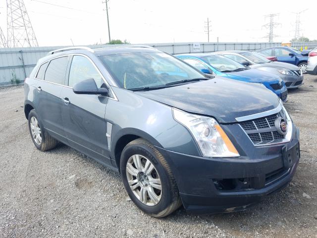 Photo 0 VIN: 3GYFNDEY1AS650817 - CADILLAC SRX LUXURY 