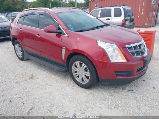 Photo 0 VIN: 3GYFNDEY5AS575572 - CADILLAC SRX 