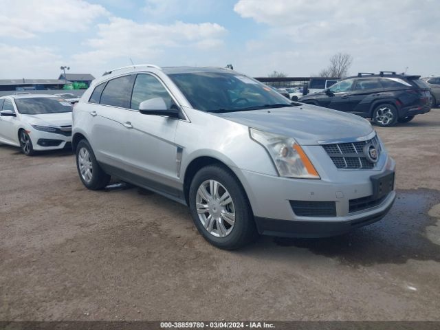 Photo 0 VIN: 3GYFNDEY9BS655314 - CADILLAC SRX 