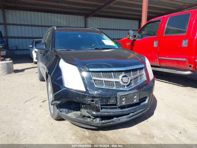 Photo 5 VIN: 3GYFNEE31CS655383 - CADILLAC SRX 