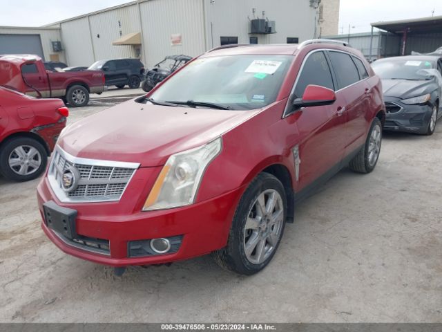 Photo 1 VIN: 3GYFNEEY4AS648467 - CADILLAC SRX 