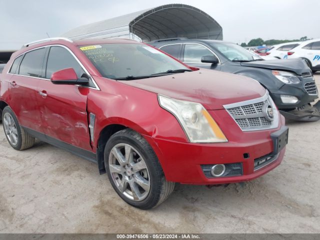 Photo 5 VIN: 3GYFNEEY4AS648467 - CADILLAC SRX 