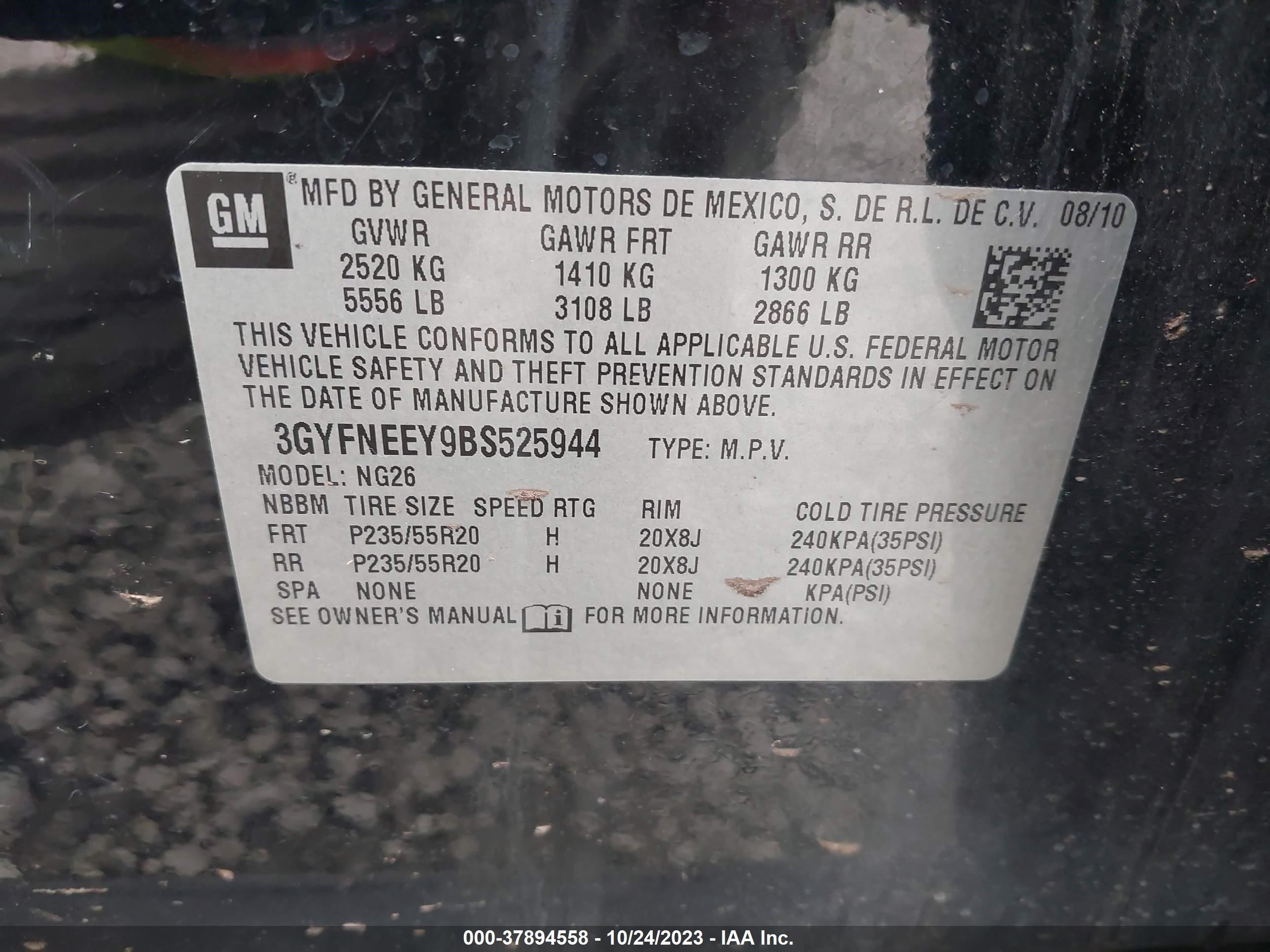 Photo 8 VIN: 3GYFNEEY9BS525944 - CADILLAC SRX 