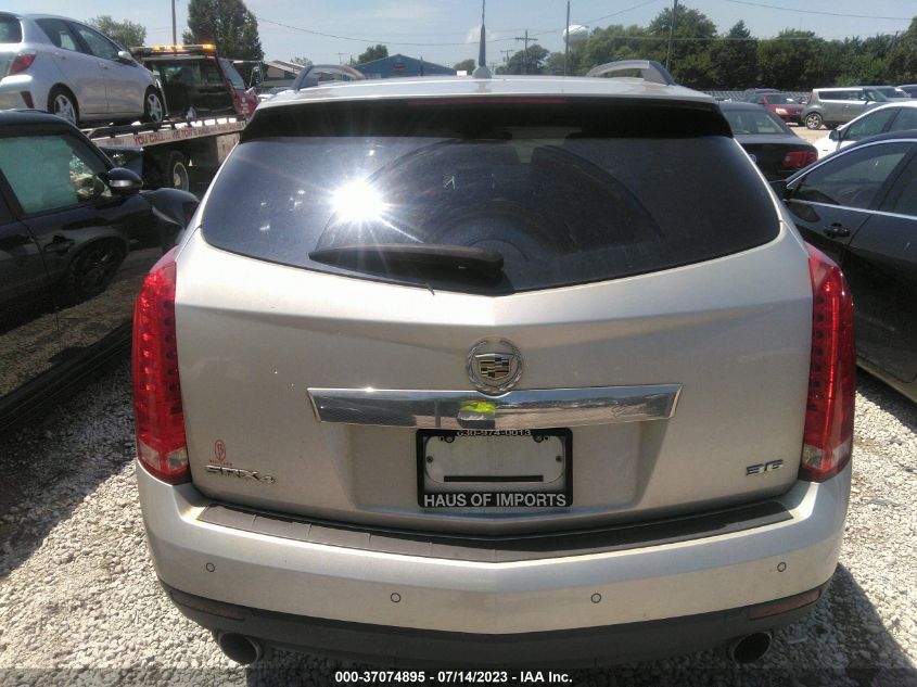 Photo 15 VIN: 3GYFNFE33CS557235 - CADILLAC SRX 