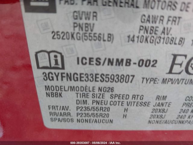 Photo 8 VIN: 3GYFNGE33ES593807 - CADILLAC SRX 