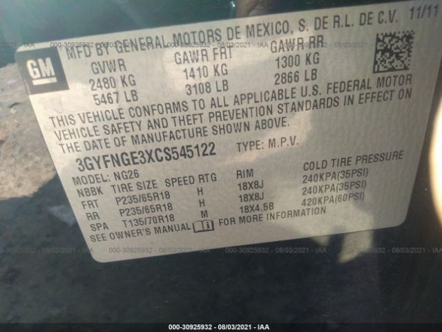 Photo 8 VIN: 3GYFNGE3XCS545122 - CADILLAC SRX 