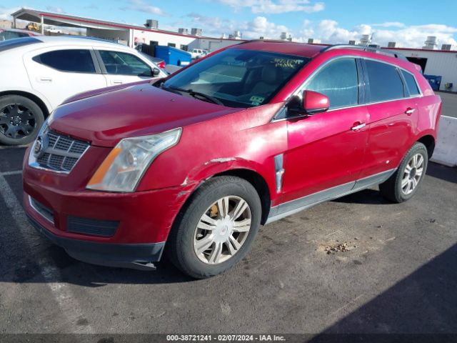 Photo 1 VIN: 3GYFNGEY3BS531508 - CADILLAC SRX 